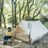 Naturehike Extend 5.6 Tower Çadır Glamping Lüks Çadır - Görsel 4